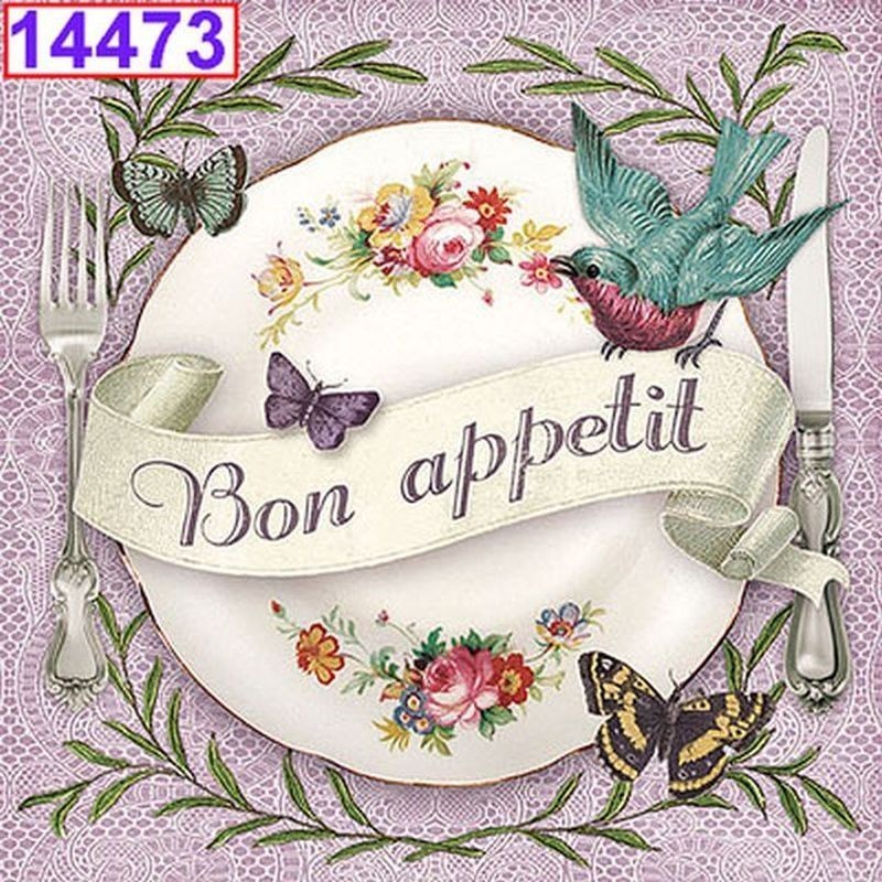 Servilletas Ambiente 33x33 20 Uds - bon appetit