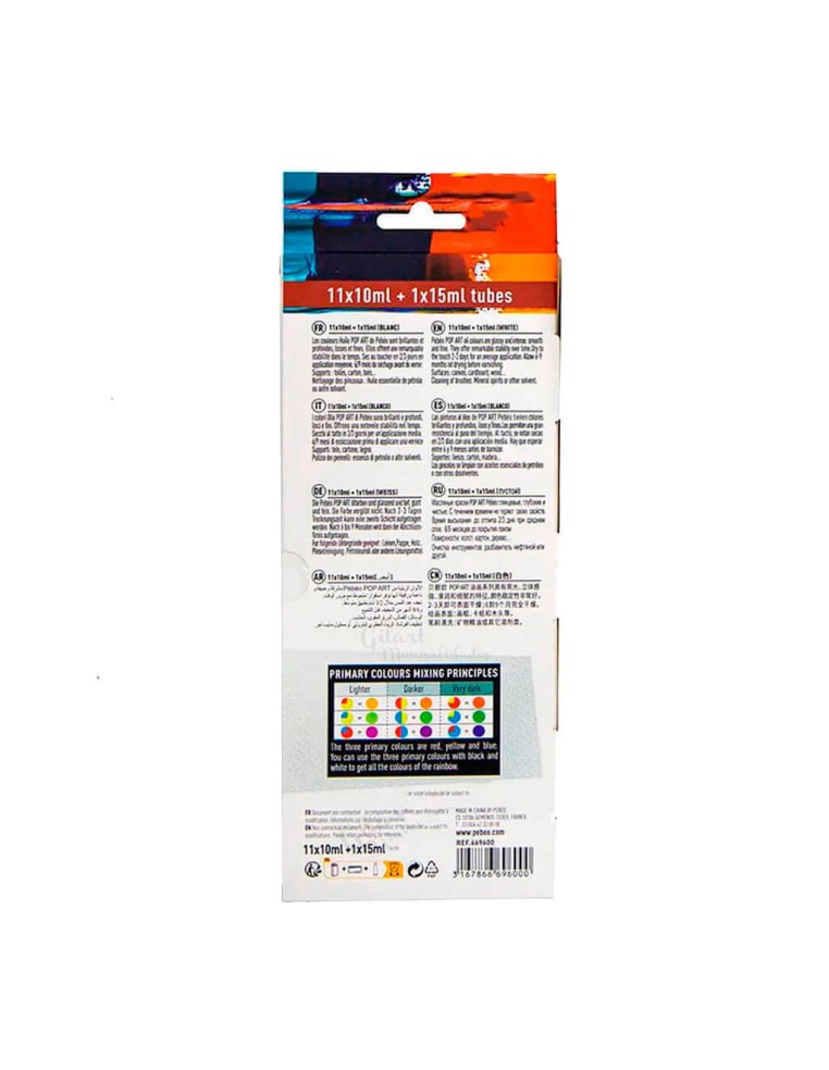 En el dorso encontrarás todos los detalles para pintar con confianza y lograr grandes obras.